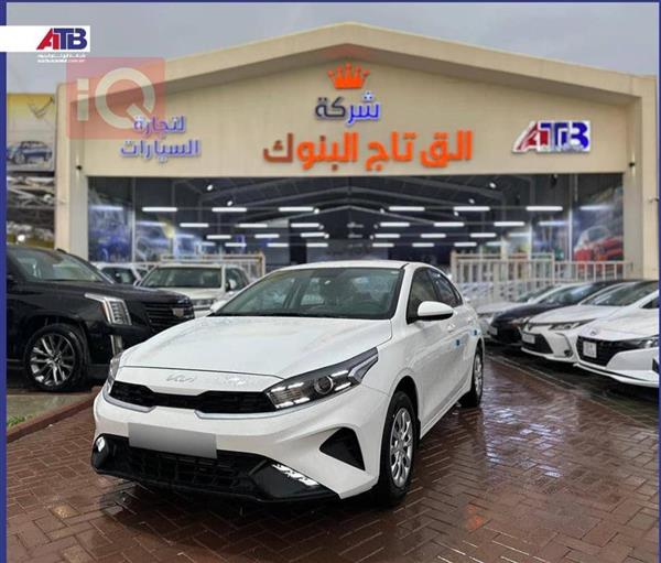 کیا   للبيع في العراق
